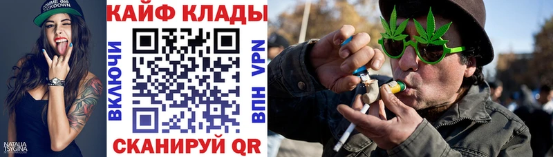 Сколько стоит Можайск Псилоцибиновые грибы АМФ Гашиш МЕФ А ПВП Конопля