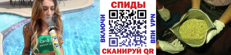 БУТИРАТ жидкий экстази  Можайск 