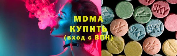 прущая мука Богородск