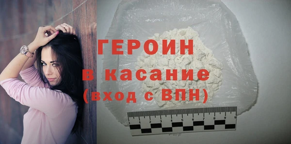 дистиллят марихуана Переславль-Залесский
