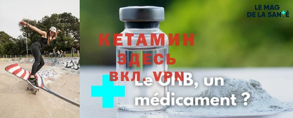 синтетический гашиш Пересвет