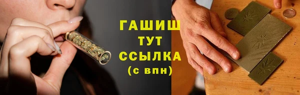 СК Богданович