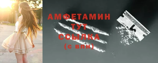 СК Богданович