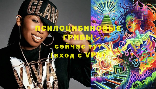 дистиллят марихуана Переславль-Залесский