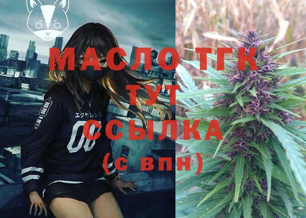 СК Богданович