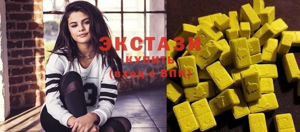 дистиллят марихуана Переславль-Залесский