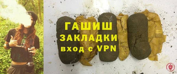 СК Богданович