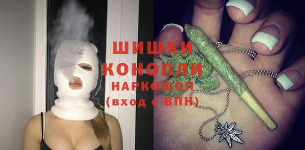 наркотики Бугульма