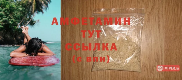 наркотики Бугульма