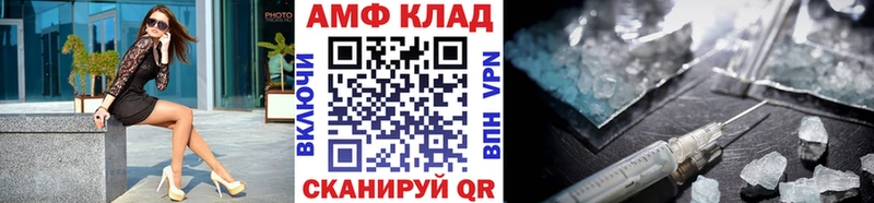 наркота  Можайск  МЕТАМФЕТАМИН мет 