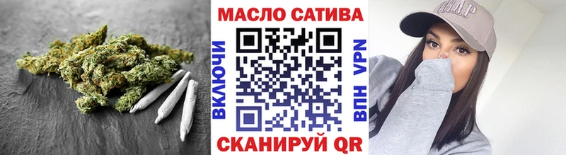 Дистиллят ТГК вейп с тгк  маркетплейс телеграм  Можайск 